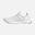  adidas Ultraboost 5.0 DNA Running Sportswear Kadın Spor Ayakkabı