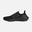  adidas Ultraboost 22 Running Erkek Spor Ayakkabı