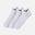  Barçın Basics Wrist (3 Pair) Unisex Çorap