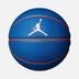 Nike Jordan No:3 Basketbol Topu