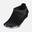  Nike Grip Studio Toeless Footie Kadın Çorap