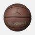 Nike Jordan Legacy 8 P No:7 Basketbol Topu