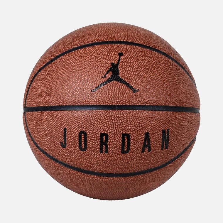 Nike Jordan Ultimate 8P No:7 Basketbol Topu