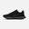 Nike React Infinity Run Flyknit 2 Running Erkek Spor Ayakkabı