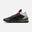  Nike LeBron XVIII Low Erkek Basketbol Ayakkabısı