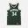  Nike Giannis Antetokounmpo Bucks Icon Edition 2020 NBA Swingman Jersey Erkek Forma