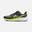  Nike Air Zoom Pegasus 39 Next Nature Road Running (GS) Spor Ayakkabı