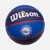 Wilson NBA Team Tribute Philadelphia No:7 Basketbol Topu
