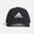  adidas Lightweight Embroidered Unisex Beyzbol Şapkası
