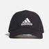 adidas Lightweight Embroidered Unisex Beyzbol Şapkası
